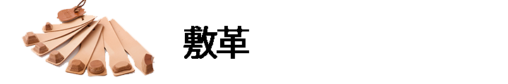 メニュー222
