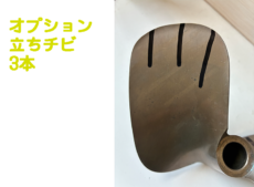 ryouichi_gage_01