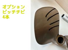 ryouichi_gage_01