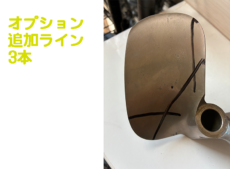 ryouichi_gage_01