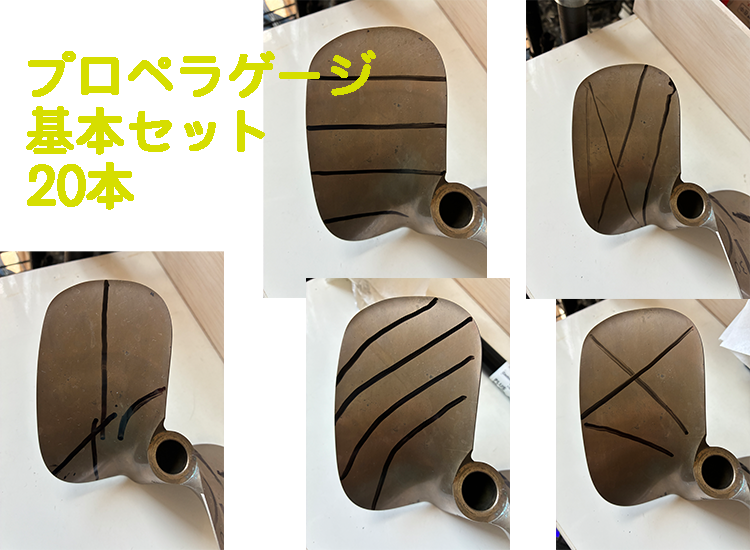 ryouichi_gage_01