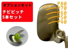 ryouichi_gage_03