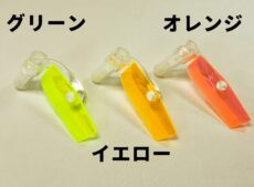 ryouichi_gage_03