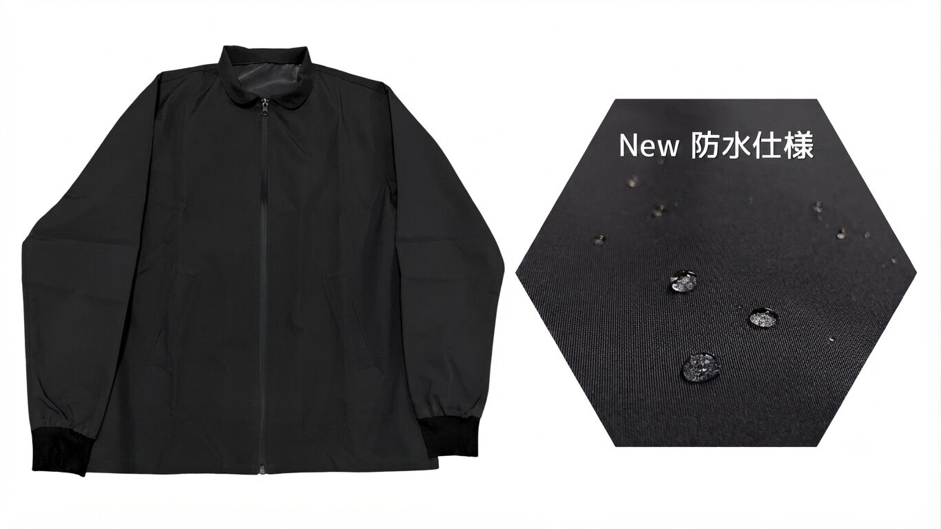 Sabo_Wea_bousui_jacket.BK